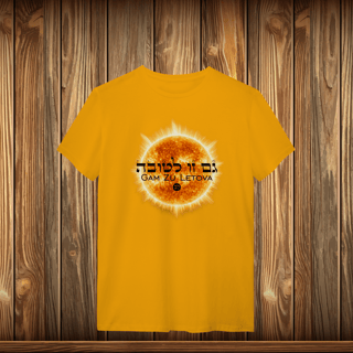 Nome do produto T-Shirt Quality - GZL - SOL