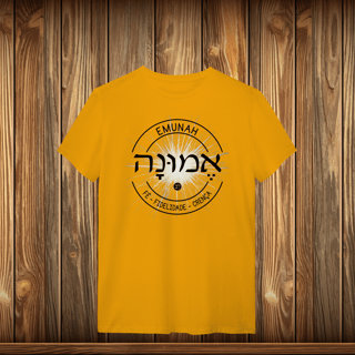 Nome do produto T-Shirt Quality - EMUNAH - LOGO