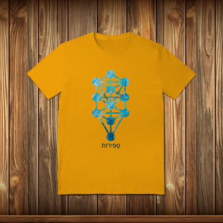 Nome do produto T-Shirt Quality - SEFIROT
