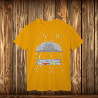 Nome do produto T-Shirt Classic - GZL - UMBRELA