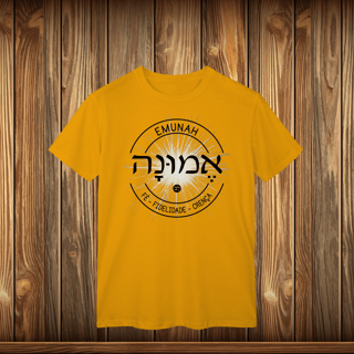 Nome do produto T-Shirt Classic - EMUNAH - LOGO