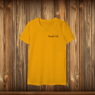 Nome do produto Baby Long Classic - GZL - ESCRITO