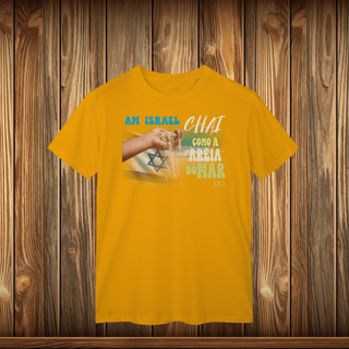 Nome do produto T-Shirt Classic - AM ISRAEL CHAI - AREIA