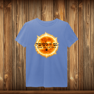 Nome do produto T-Shirt Estonada - GZL - SOL