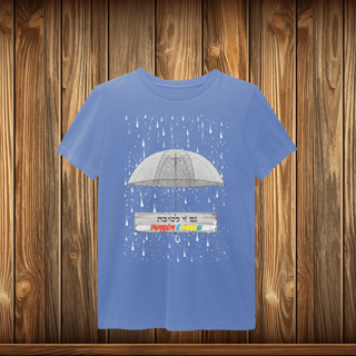 Nome do produto T-Shirt Estonada - GZL - UMBRELA