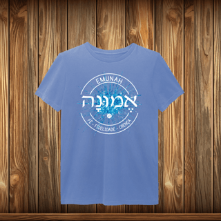 Nome do produto T-Shirt Estonada - EMUNAH - LOGO