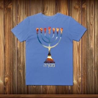 Nome do produto EStonada - MENORAH