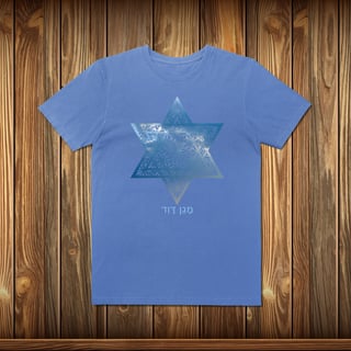 Nome do produto Estonada - MAGEN DAVID
