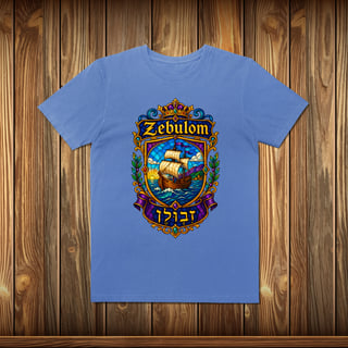 Nome do produto Estonada - ZEBULOM