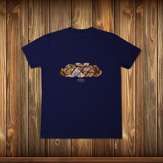 Nome do produto T-Shirt Classic - CHALLAH