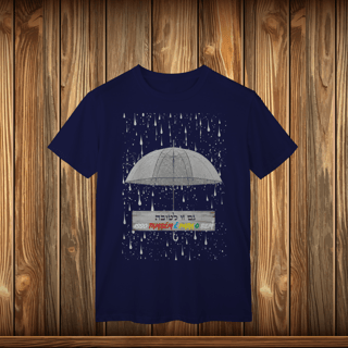 Nome do produto T-Shirt Classic - GZL - UMBRELA