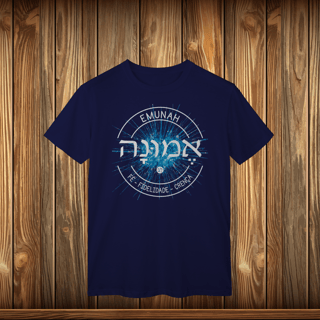 Nome do produto T-Shirt Classic - EMUNAH - LOGO