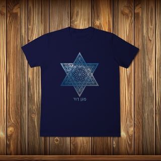 Nome do produto T-Shirt Classic - MAGEN DAVID