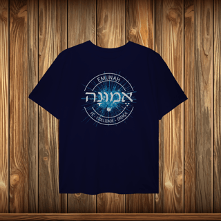 Nome do produto Plus Size - EMUNAH - LOGO