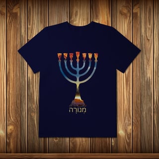 Nome do produto Plus Size - MENORAH