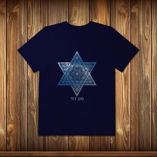 Nome do produto Plus Size - MAGEN DAVID