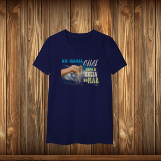Nome do produto Baby Long Classic - AM ISRAEL CHAI - AREIA