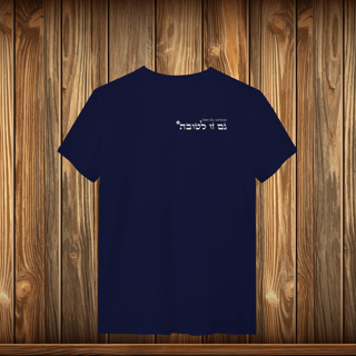 Nome do produto T-Shirt Quality - GZL - ESCRITO