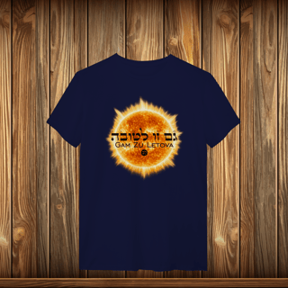 Nome do produto T-Shirt Quality - GZL - SOL