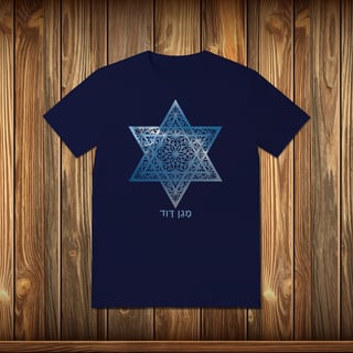 Nome do produto T-Shirt Classic - MAGEN DAVID