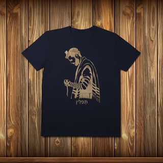 Nome do produto T-Shirt Prime - TEFILIN