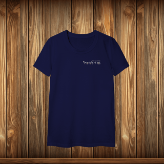 Nome do produto Baby Long Classic - GZL - ESCRITO