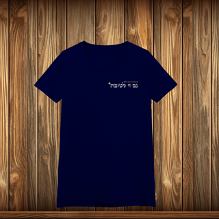 Nome do produto Baby Long Quality - GZL - ESCRITO