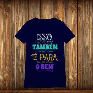 Nome do produto Baby Long Quality - GZL - FRASE