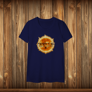 Nome do produto Baby Long Classic - GZL - SOL