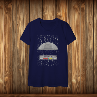 Nome do produto Baby Long Classic - GZL - UMBRELA