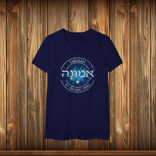 Nome do produto Baby Long Classic - EMUNAH - LOGO