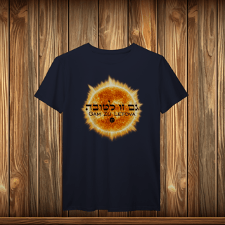 Nome do produto T-Shirt Prime - GZL - SOL