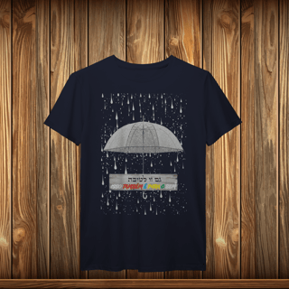 Nome do produto T-Shirt Prime - GZL - UMBRELA