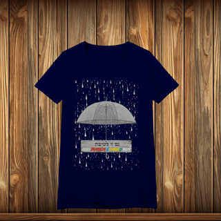 Nome do produto Baby Long Quality - GZL - UMBRELA