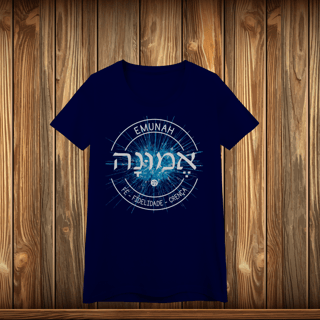 Nome do produto Baby Long Quality - EMUNAH - LOGO