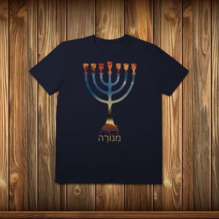 Nome do produto T-Shirt Prime - MENORAH