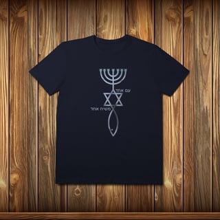 Nome do produto T-Shirt Prime - MESSIÂNICOS