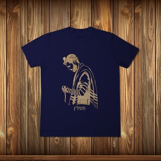 Nome do produto T-Shirt Classic - TEFILIN