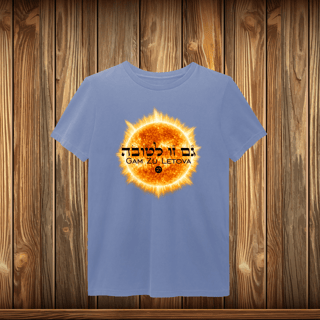 Nome do produto T-Shirt Estonada - GZL - SOL