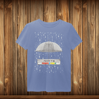 Nome do produto T-Shirt Estonada - GZL - UMBRELA
