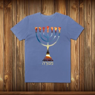 Nome do produto EStonada - MENORAH
