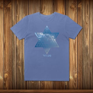 Nome do produto Estonada - MAGEN DAVID