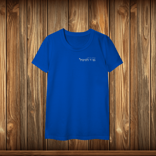 Nome do produto Baby Long Classic - GZL - ESCRITO