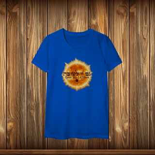 Nome do produto Baby Long Classic - GZL - SOL