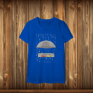 Nome do produto Baby Long Classic - GZL - UMBRELA