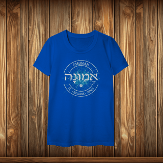 Nome do produto Baby Long Classic - EMUNAH - LOGO