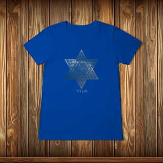 Nome do produto Baby Long Classic - MAGEN DAVID