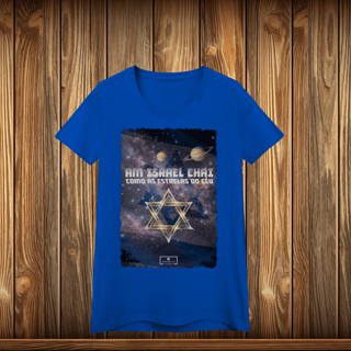 Nome do produto Baby Long Quality - AM ISRAEL CHAI - ESTRELAS