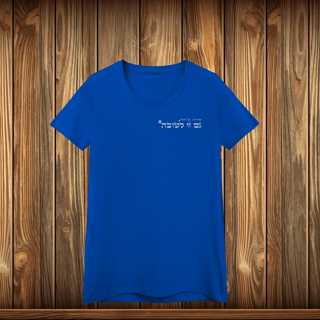 Nome do produto Baby Long Quality - GZL - ESCRITO