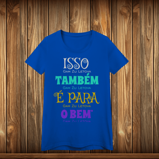 Nome do produto Baby Long Quality - GZL - FRASE